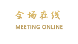 上海虹梅嘉廷酒店